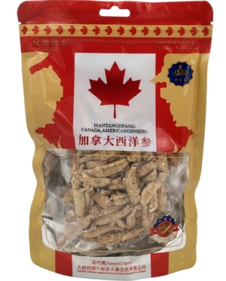 漢塘、濟(jì)方、六官莊西洋參價格對比 100g(1.5g原尾)西洋參全面解析