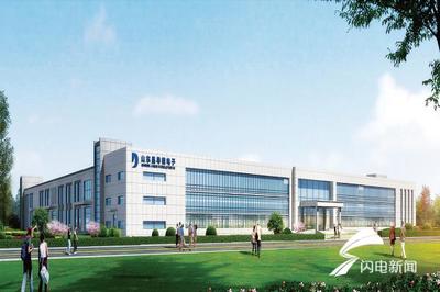 創新驅動，產業升級 曲阜五家企業獲市級“一企一技術”研發中心認定，生物化工領域技術研發成果顯著